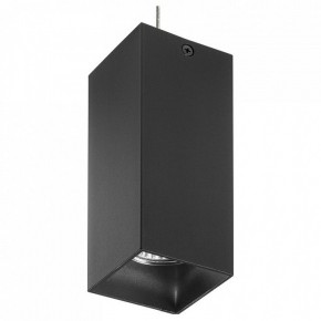 Подвесной светильник Lightstar Rullo RP387 в Красноуральске - krasnouralsk.mebel24.online | фото 2