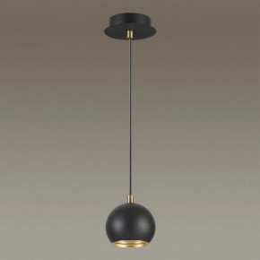 Подвесной светильник Lumion Neruni 3635/1 в Красноуральске - krasnouralsk.mebel24.online | фото 3