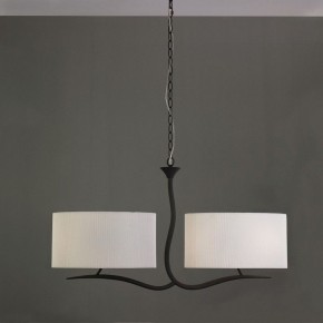 Подвесной светильник Mantra Eve 1150 в Красноуральске - krasnouralsk.mebel24.online | фото 3