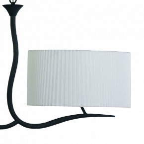 Подвесной светильник Mantra Eve 1150 в Красноуральске - krasnouralsk.mebel24.online | фото 5