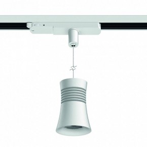 Подвесной светильник Mantra Pagoda 7781 в Красноуральске - krasnouralsk.mebel24.online | фото 2