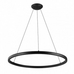 Подвесной светильник Mantra Riumar 8676 в Красноуральске - krasnouralsk.mebel24.online | фото 2
