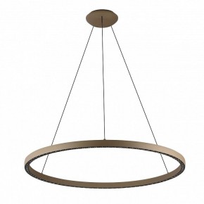 Подвесной светильник Mantra Riumar 8677 в Красноуральске - krasnouralsk.mebel24.online | фото 2
