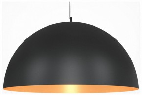 Подвесной светильник Maytoni Dome MOD169PL-05GB1 в Красноуральске - krasnouralsk.mebel24.online | фото