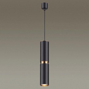 Подвесной светильник Odeon Light Afra 4742/5L в Красноуральске - krasnouralsk.mebel24.online | фото 4