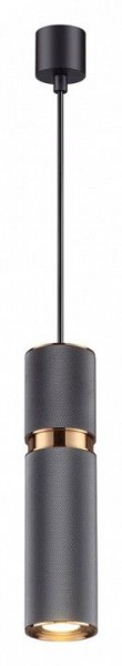 Подвесной светильник Odeon Light Afra 4743/5L в Красноуральске - krasnouralsk.mebel24.online | фото 2
