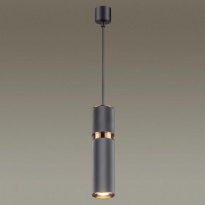 Подвесной светильник Odeon Light Afra 4743/5L в Красноуральске - krasnouralsk.mebel24.online | фото 4