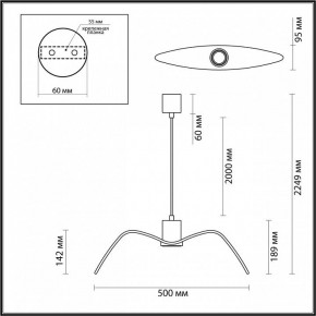 Подвесной светильник Odeon Light Birds 4904/1C в Красноуральске - krasnouralsk.mebel24.online | фото 4
