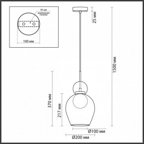 Подвесной светильник Odeon Light Blacky 2 5023/1 в Красноуральске - krasnouralsk.mebel24.online | фото 5