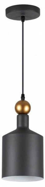 Подвесной светильник Odeon Light Bolli 4085/1 в Красноуральске - krasnouralsk.mebel24.online | фото 2