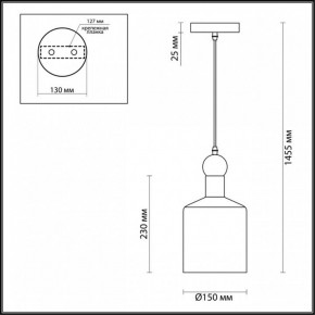 Подвесной светильник Odeon Light Bolli 4085/1 в Красноуральске - krasnouralsk.mebel24.online | фото 5