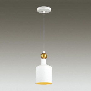 Подвесной светильник Odeon Light Bolli 4087/1 в Красноуральске - krasnouralsk.mebel24.online | фото 3