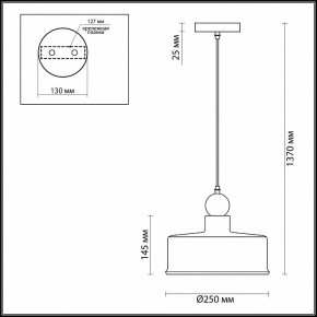 Подвесной светильник Odeon Light Bolli 4090/1 в Красноуральске - krasnouralsk.mebel24.online | фото 2