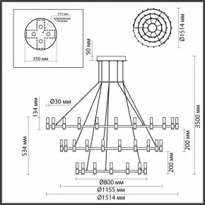 Подвесной светильник Odeon Light Candel 5009/204L в Красноуральске - krasnouralsk.mebel24.online | фото 5