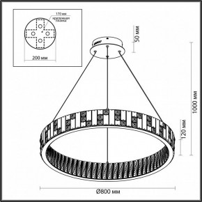 Подвесной светильник Odeon Light Crossa 5072/100L в Красноуральске - krasnouralsk.mebel24.online | фото 8