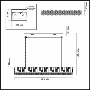 Подвесной светильник Odeon Light Crossa 5072/50L в Красноуральске - krasnouralsk.mebel24.online | фото 4