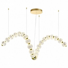 Подвесной светильник Odeon Light Crystal 1 5008/92L в Красноуральске - krasnouralsk.mebel24.online | фото 2