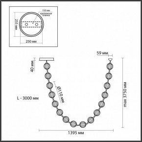 Подвесной светильник Odeon Light Crystal 5008/64L в Красноуральске - krasnouralsk.mebel24.online | фото 6