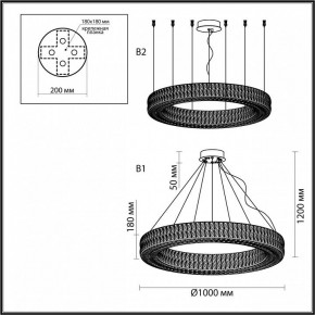 Подвесной светильник Odeon Light Panta 4927/98L в Красноуральске - krasnouralsk.mebel24.online | фото 5