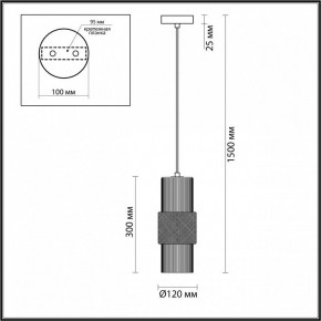 Подвесной светильник Odeon Light Pimpa 3 5019/1 в Красноуральске - krasnouralsk.mebel24.online | фото 5