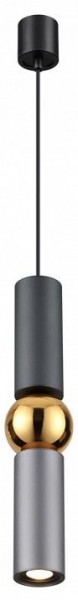 Подвесной светильник Odeon Light Sakra 4071/5L в Красноуральске - krasnouralsk.mebel24.online | фото 2