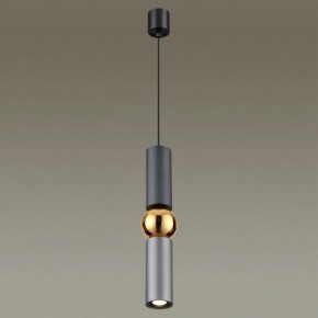 Подвесной светильник Odeon Light Sakra 4071/5L в Красноуральске - krasnouralsk.mebel24.online | фото 3