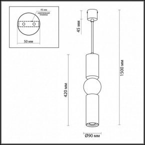 Подвесной светильник Odeon Light Sakra 4071/5L в Красноуральске - krasnouralsk.mebel24.online | фото 5
