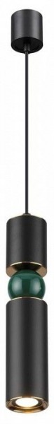 Подвесной светильник Odeon Light Sakra 4075/5L в Красноуральске - krasnouralsk.mebel24.online | фото 2