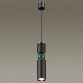 Подвесной светильник Odeon Light Sakra 4075/5L в Красноуральске - krasnouralsk.mebel24.online | фото 3