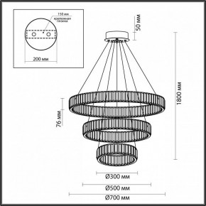 Подвесной светильник Odeon Light Vekia 4930/88L в Красноуральске - krasnouralsk.mebel24.online | фото 4