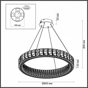 Подвесной светильник Odeon Light Version 5071/100L в Красноуральске - krasnouralsk.mebel24.online | фото 5