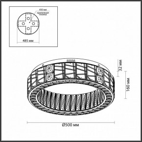 Подвесной светильник Odeon Light Version 5071/60CL в Красноуральске - krasnouralsk.mebel24.online | фото 4