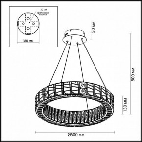 Подвесной светильник Odeon Light Version 5071/70L в Красноуральске - krasnouralsk.mebel24.online | фото 5