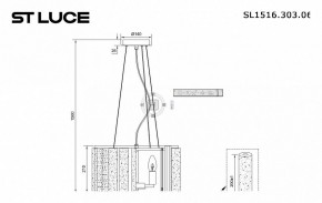 Подвесной светильник ST-Luce Delight SL1516.303.06 в Красноуральске - krasnouralsk.mebel24.online | фото 4