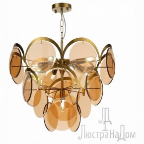 Подвесной светильник ST-Luce Fazia SL1161.333.09 в Красноуральске - krasnouralsk.mebel24.online | фото 2
