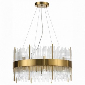 Подвесной светильник ST-Luce Nitido SL1158.303.16 в Красноуральске - krasnouralsk.mebel24.online | фото 2