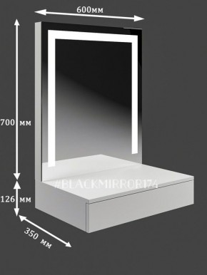 Подвесной туалетный столик с LED подсветкой ГС1LEDК60 в Красноуральске - krasnouralsk.mebel24.online | фото 2