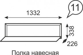 Полка навесная Венеция 11 бодега в Красноуральске - krasnouralsk.mebel24.online | фото 1