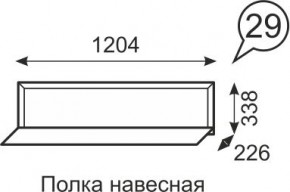 Полка навесная Венеция 29 бодега в Красноуральске - krasnouralsk.mebel24.online | фото 1