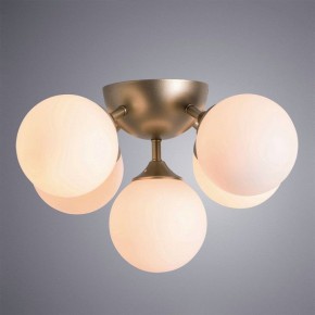 Потолочная люстра Arte Lamp Fobos A2704PL-5SG в Красноуральске - krasnouralsk.mebel24.online | фото 2