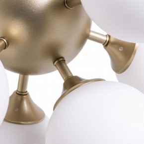 Потолочная люстра Arte Lamp Fobos A2704PL-5SG в Красноуральске - krasnouralsk.mebel24.online | фото 4