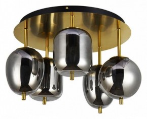 Потолочная люстра Arte Lamp Freddie A2231PL-5PB в Красноуральске - krasnouralsk.mebel24.online | фото 2
