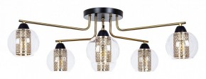 Потолочная люстра Arte Lamp Manchester A7045PL-6BK в Красноуральске - krasnouralsk.mebel24.online | фото