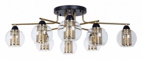 Потолочная люстра Arte Lamp Manchester A7045PL-8BK в Красноуральске - krasnouralsk.mebel24.online | фото