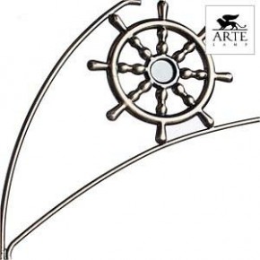 Потолочная люстра Arte Lamp Sailor A4524PL-3AB в Красноуральске - krasnouralsk.mebel24.online | фото 3