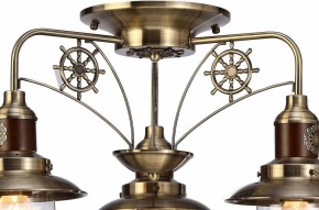 Потолочная люстра Arte Lamp Sailor A4524PL-3AB в Красноуральске - krasnouralsk.mebel24.online | фото 6