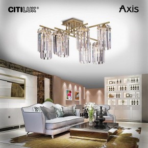 Потолочная люстра Citilux AXIS CL313283 в Красноуральске - krasnouralsk.mebel24.online | фото 8