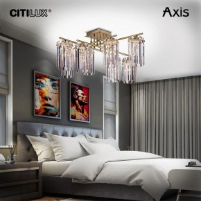 Потолочная люстра Citilux AXIS CL313283 в Красноуральске - krasnouralsk.mebel24.online | фото 9