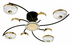 Потолочная люстра Escada Liberta 10208/8LED в Красноуральске - krasnouralsk.mebel24.online | фото 1