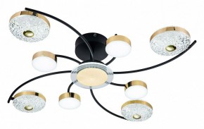 Потолочная люстра Escada Liberta 10208/8LED в Красноуральске - krasnouralsk.mebel24.online | фото 3